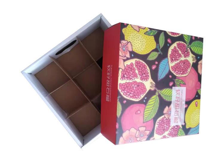 食品礼品盒,河南万和包装,礼品盒生产加工厂家