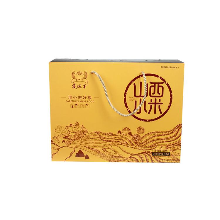 郑州定制纸箱包装,包装纸箱生产厂家 万和纸箱厂家