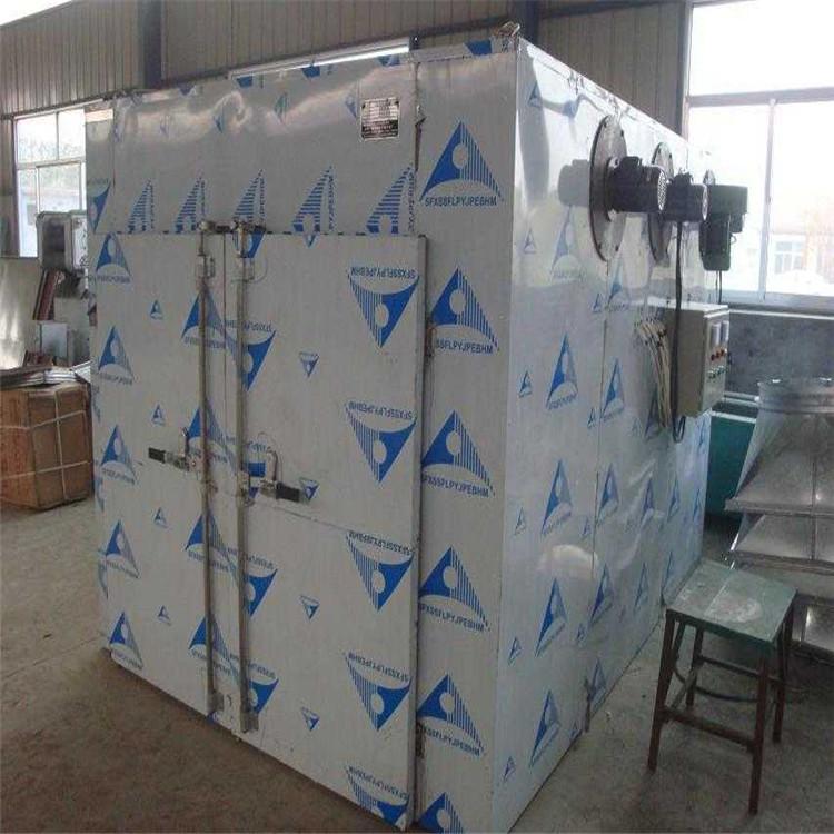 海参热泵烘干机_空气能海参烘干箱_热风循环除湿海产品干燥设备-大虾烘干房-大虾烤房