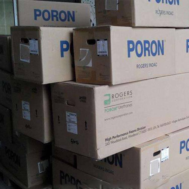 苏州防火黑色泡棉 CR阻燃泡棉胶垫 EPDM橡塑泡棉冲型定制
