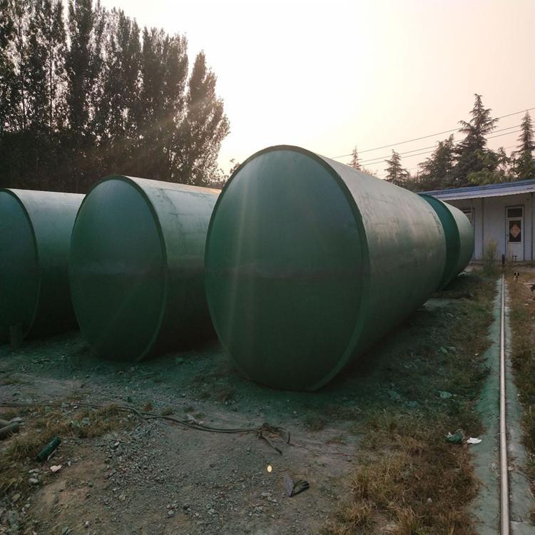 定西水泥整体式化粪池_预制水泥化粪池_钢混化粪池