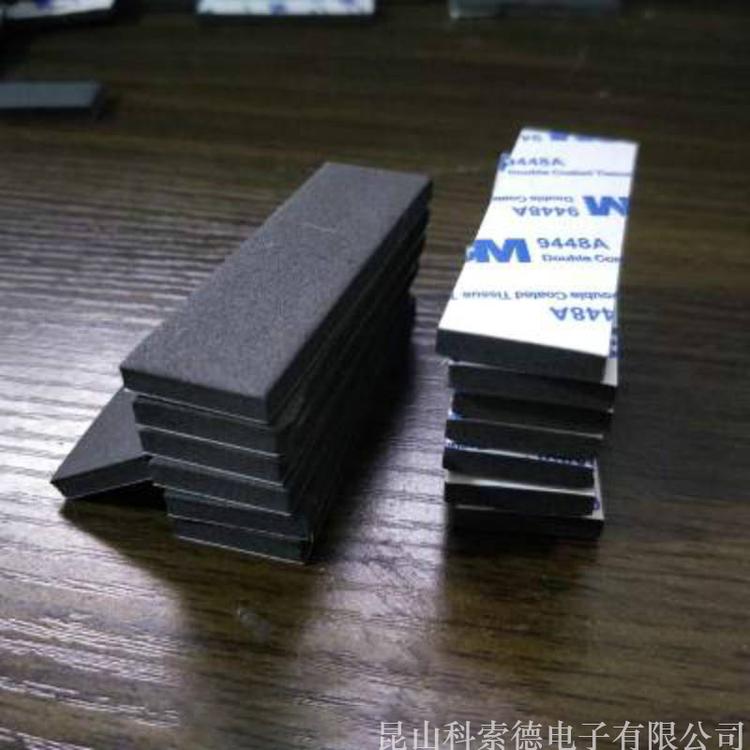 苏州EPDM抗静电泡棉源头厂家