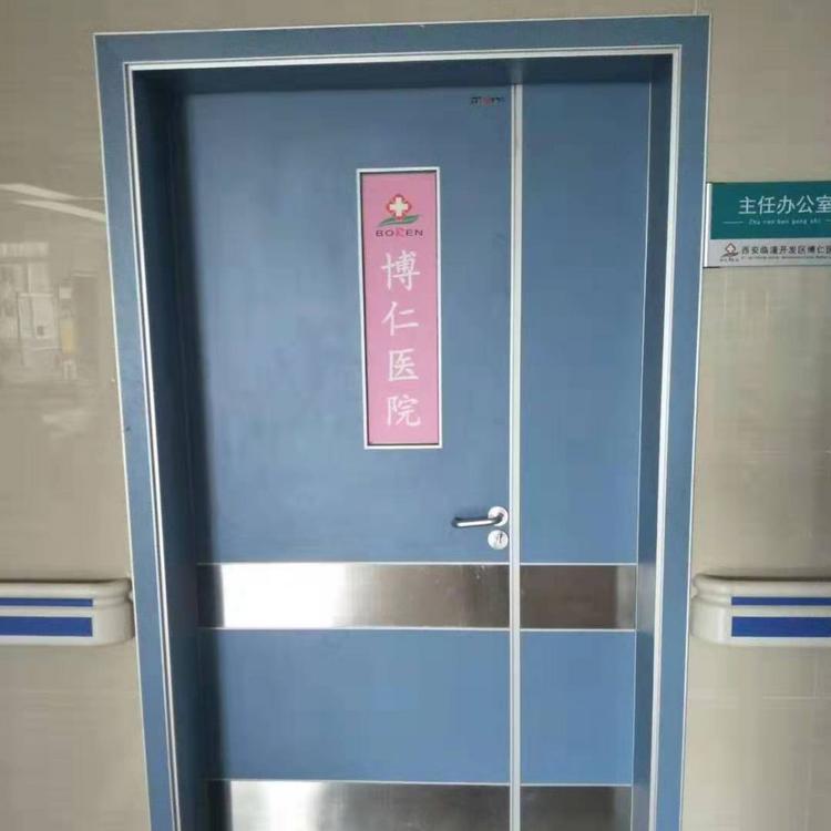 医院防护气密门 推拉单开电动门 厂家定制直销包安装