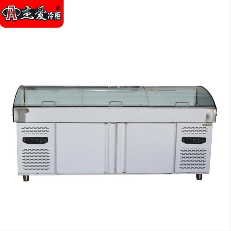 厂家直销小菜展示柜 卧式冰柜 冷藏柜 保鲜柜杰爱