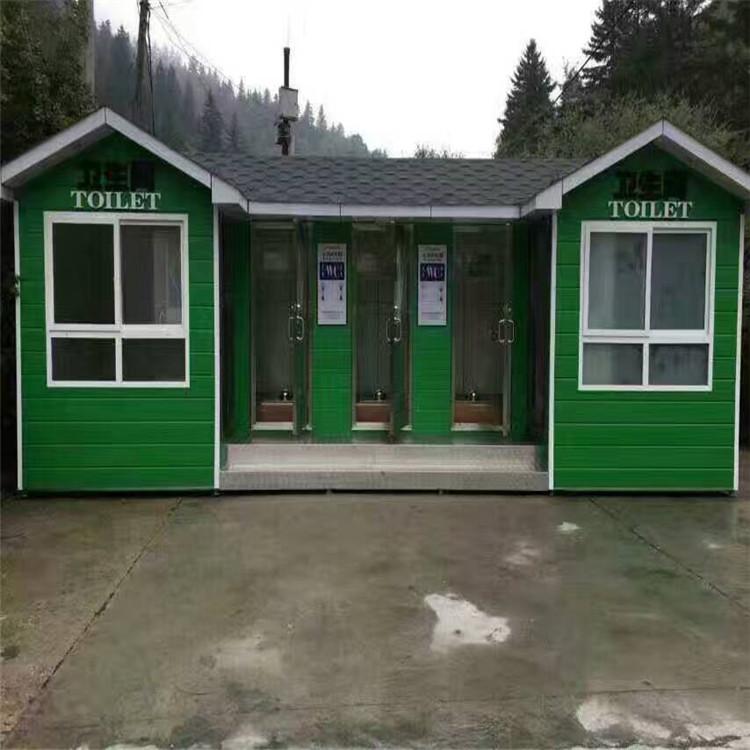 免冲打包型生态环保厕所  简易移动厕所卫生间
