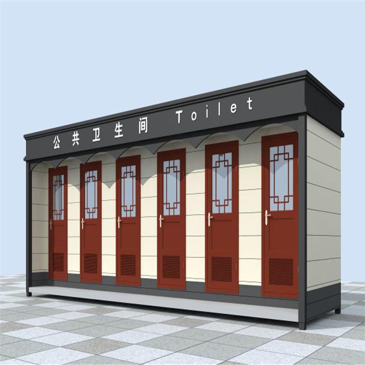 陕西泡沫封堵型环保厕所   陕西移动厕所