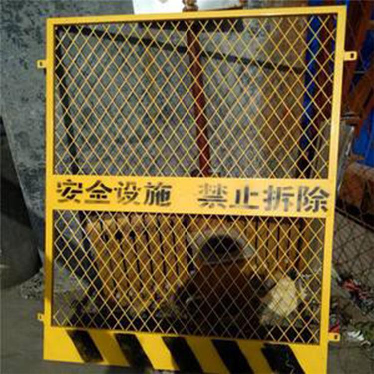 临边洞口防护网-建筑防护网-施工安全防护网-楼层电梯防护门