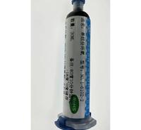 单组份环氧树脂胶加温固化环氧胶单液型环氧胶加温快干