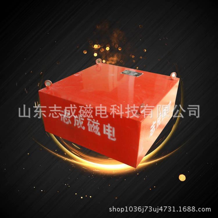 矿用隔爆型悬挂式永磁除铁器生产厂家【志成磁电】欢迎致电咨询
