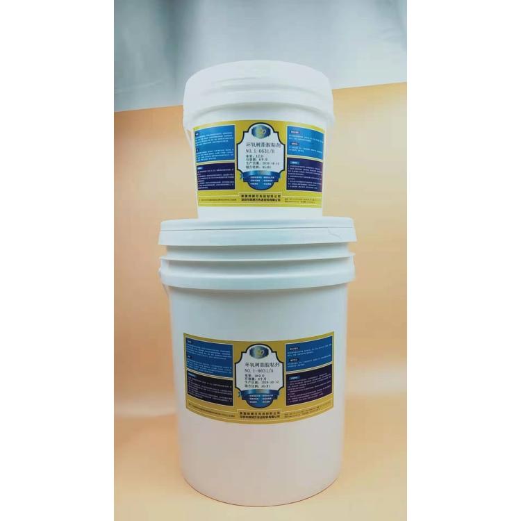 环氧树脂灌封胶 郎搏万 白色耐高温180℃环氧树脂电子灌封胶