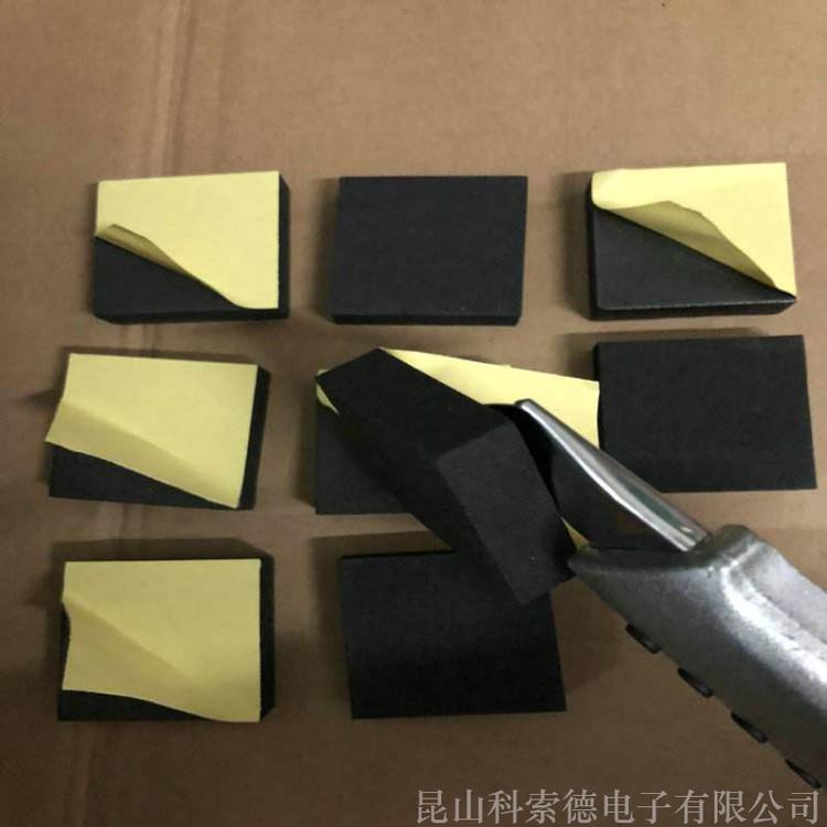 黑色EPDM泡棉密封垫冲型