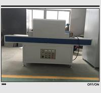 氢气还原炉  LED推板炉 荧光粉推板炉 网带炉  真空电炉 