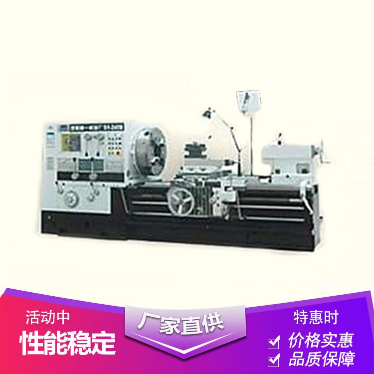 直销沈阳数控管螺纹车床STC1135数控车床