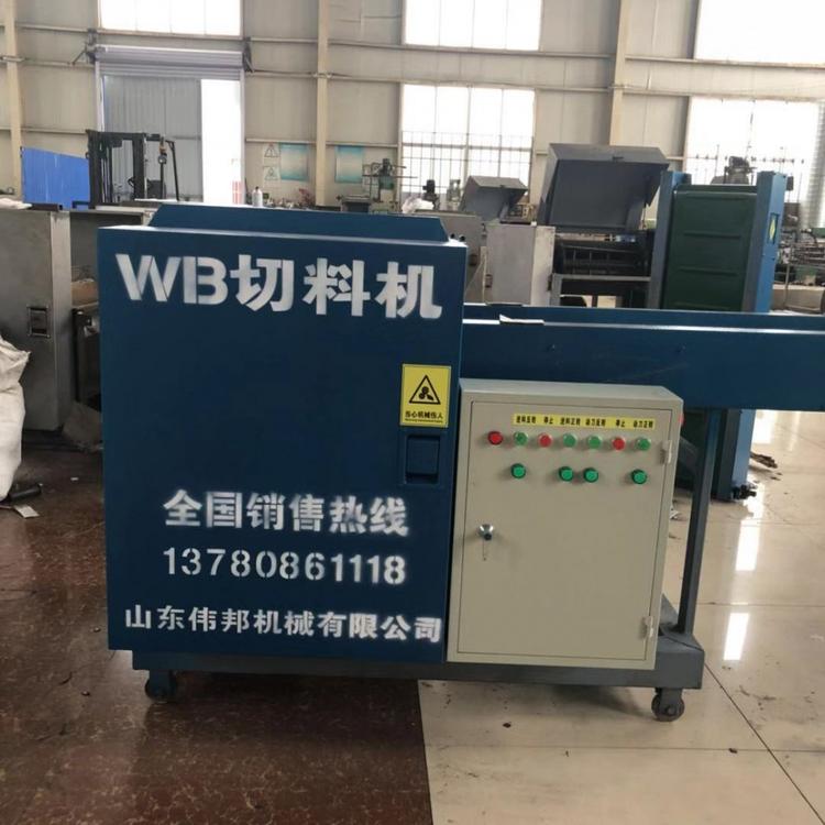 土工布切断机 土工格栅切断机 质好价优选伟邦