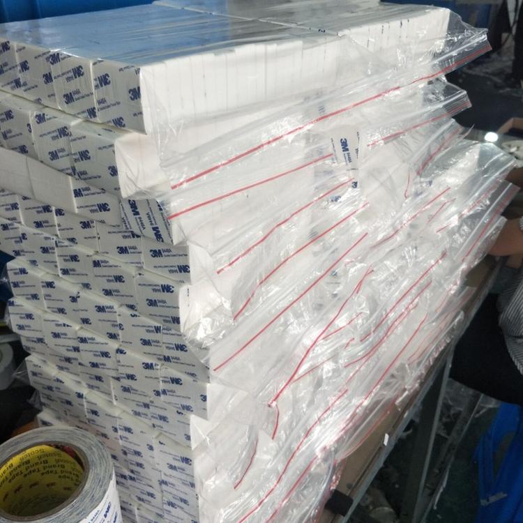 昆山EPDM泡棉密封条 黑色EPDM泡棉密封垫圈
