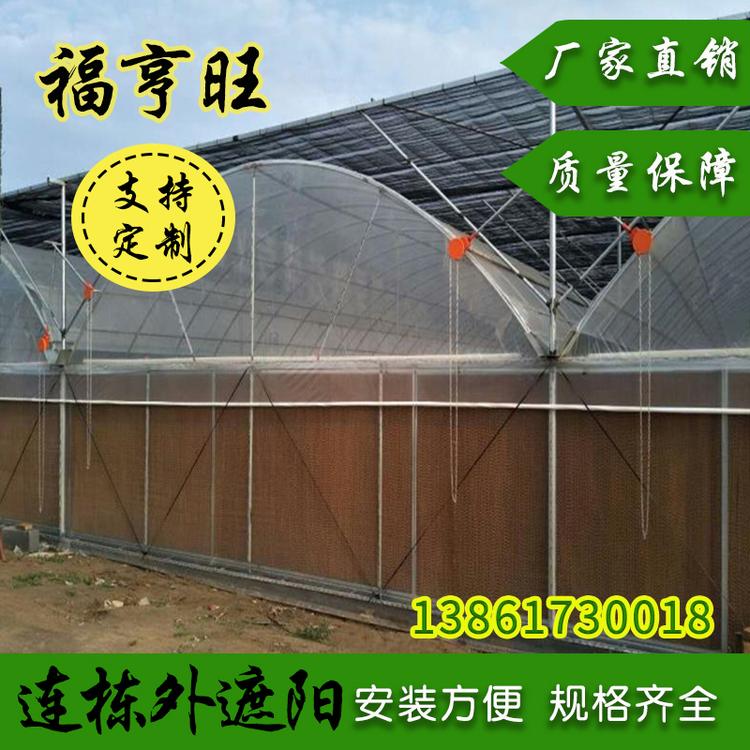 无锡连栋大棚遮阳连栋大棚塑料薄膜 简易农用连栋大棚