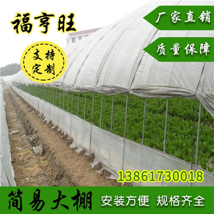 厂家直销玻璃温室大棚 玻璃大棚智能温室 智能玻璃连栋温室大棚