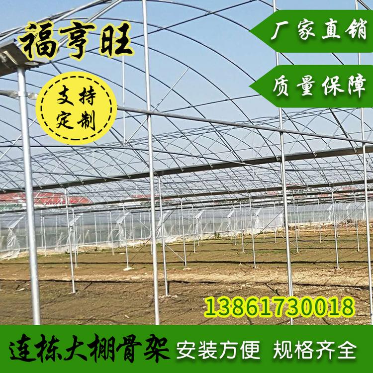 江苏无锡 连栋外遮阳大棚 蔬菜大棚 玻璃温室 连栋薄膜温室