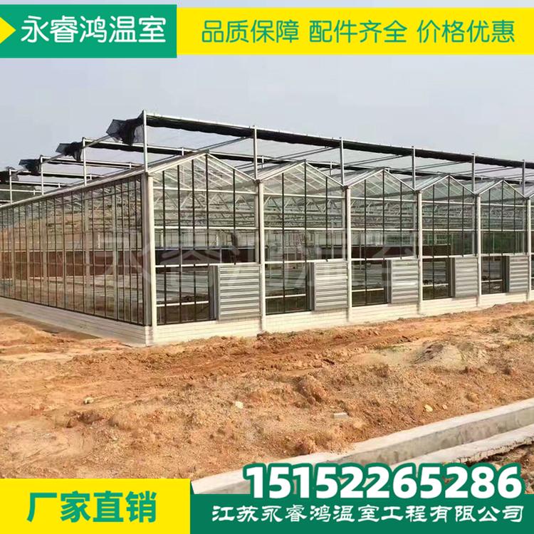 永睿鸿温室大棚 蔬菜大棚管批发采购 旧大棚镀锌管 无锡大棚管厂