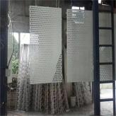 铝单板天花  佛山铝单板厂家  铝单板定制