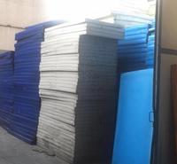 昆山NBR泡棉 EPDM泡棉 EPDM泡棉卷材 EPDM泡棉模切
