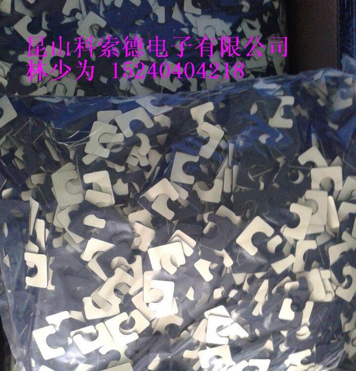 上海EPDM橡塑发泡 EPDM橡芯 慢回弹带皮EPDM海绵