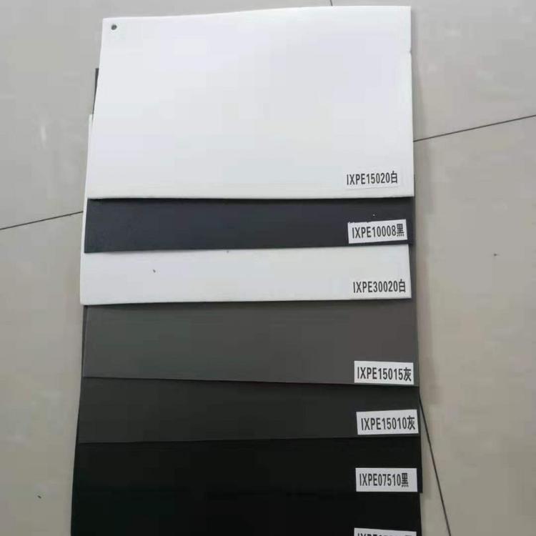 云南电子交联聚乙烯泡棉IXPE环保泡棉 汽车IXPE泡棉贴胶厂家
