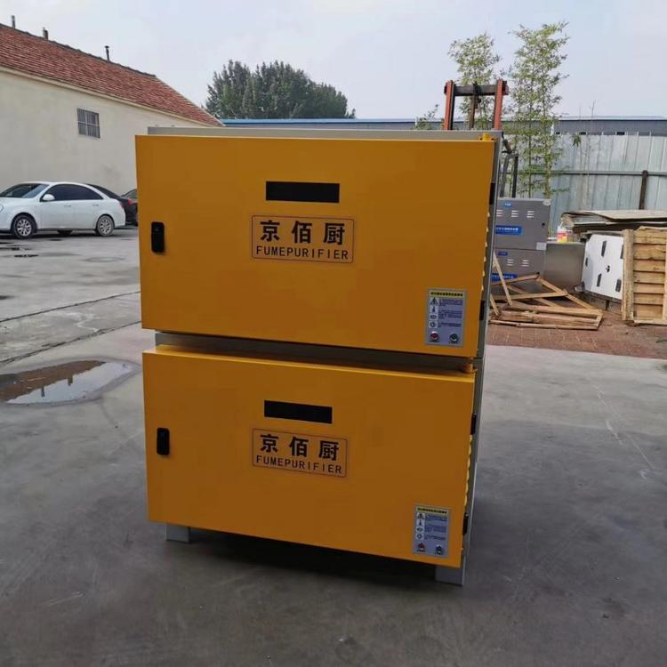 现货供应餐饮油烟净化器 高效油烟净化器 京佰厨油烟净化器