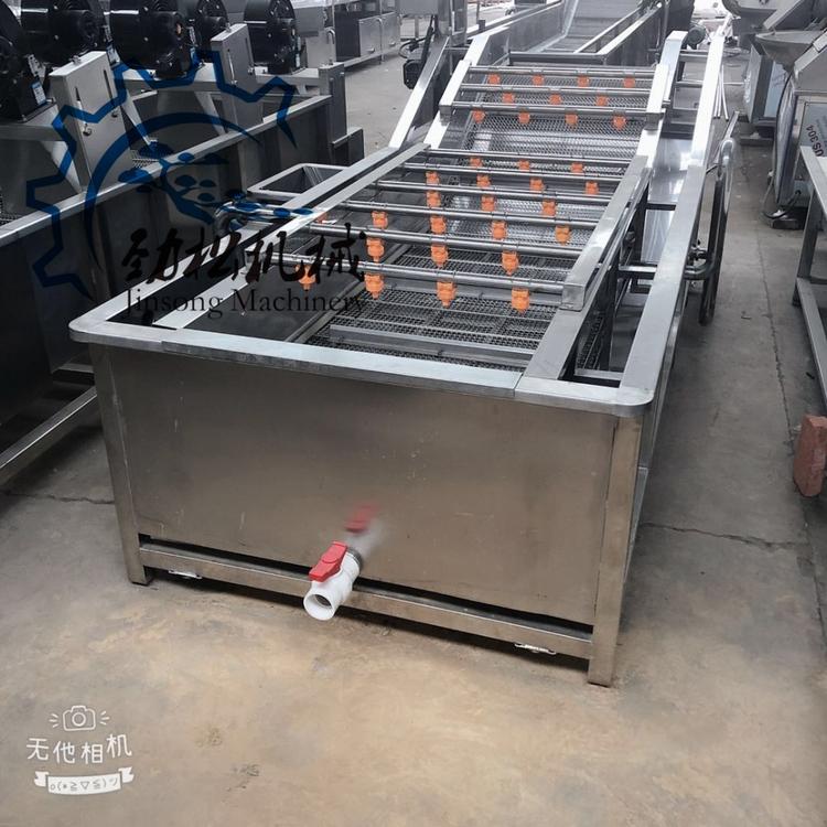 商用大型蔬菜水果清洗设备  白菜气泡喷淋清洗机 大枣枸杞清洗机 价格