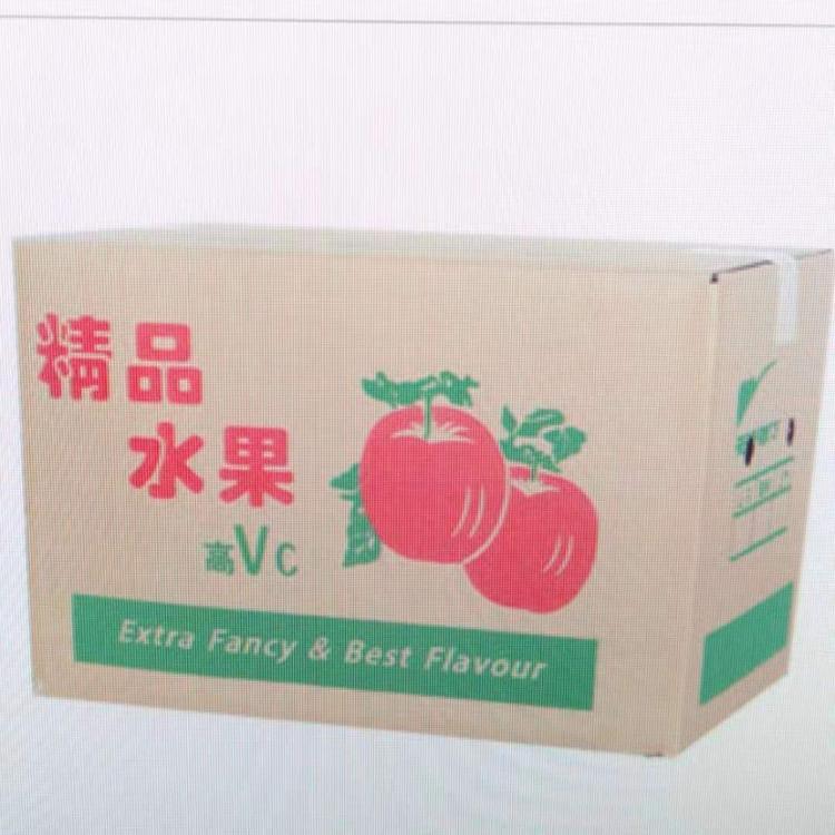郑州水果纸箱厂,瓦楞纸盒订做 万和纸箱厂家