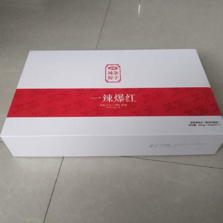 郑州 礼品盒定制,河南万和包装,礼品盒质量好的生产厂家