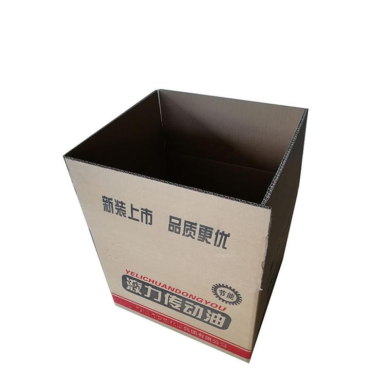 郑州纸箱定制厂家包装纸箱生产厂家 万和纸箱定做