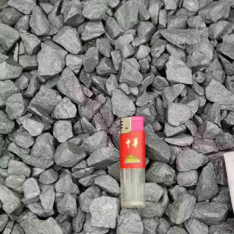 【永鑫】厂家直销硅铁_硅铁颗粒 多种规格 质量保障