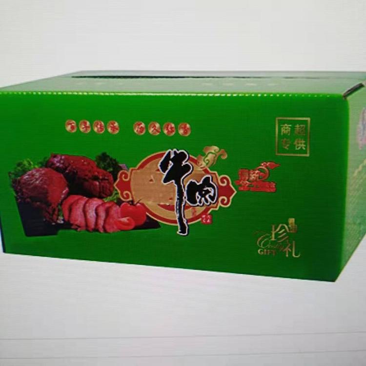 郑州水果纸箱定制,河南万和,礼品盒定做厂家