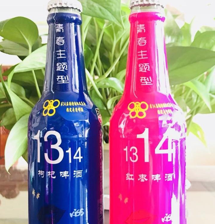 1314青春主题啤酒 酒吧啤酒 KTV啤酒