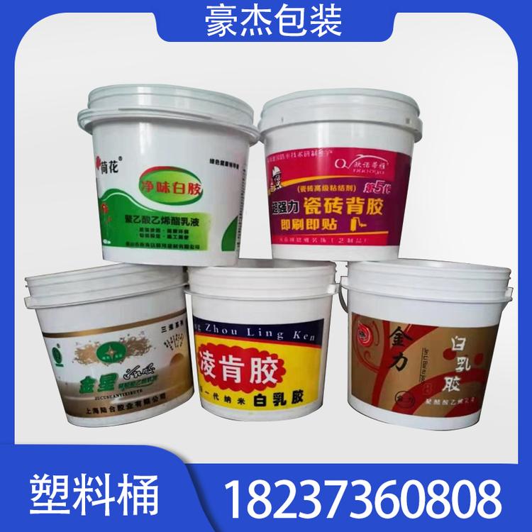 瓷砖背涂胶 实际案例 圆形塑料桶 农化桶 墙固桶 防水桶厂家塑料桶价格塑料桶批发墙固桶白乳胶桶乳胶桶厂家乳胶桶价格乳胶桶批发厂家价格批发农化桶涂料桶垃圾桶油漆桶