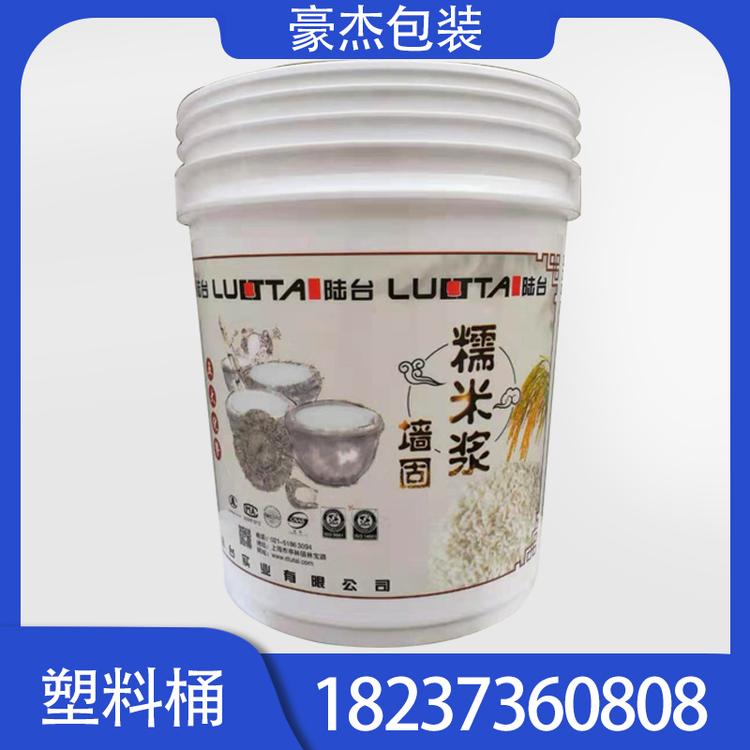 瓷砖背涂胶 实际案例方桶 圆形塑料桶 墙固桶 农化桶 防水桶 厂家塑料桶 价格塑料桶批发墙固桶白乳胶桶乳胶桶厂家乳胶桶价格乳胶桶批发厂家价格批发农化桶涂料桶垃圾桶油漆桶