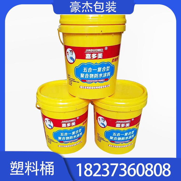 瓷砖背涂胶 实际案例 塑料桶 墙固桶 农化桶 防水桶 厂家塑料桶价格塑料桶批发墙固桶白乳胶桶乳胶桶厂家乳胶桶价格乳胶桶批发厂家价格批发农化桶涂料桶垃圾桶油漆桶