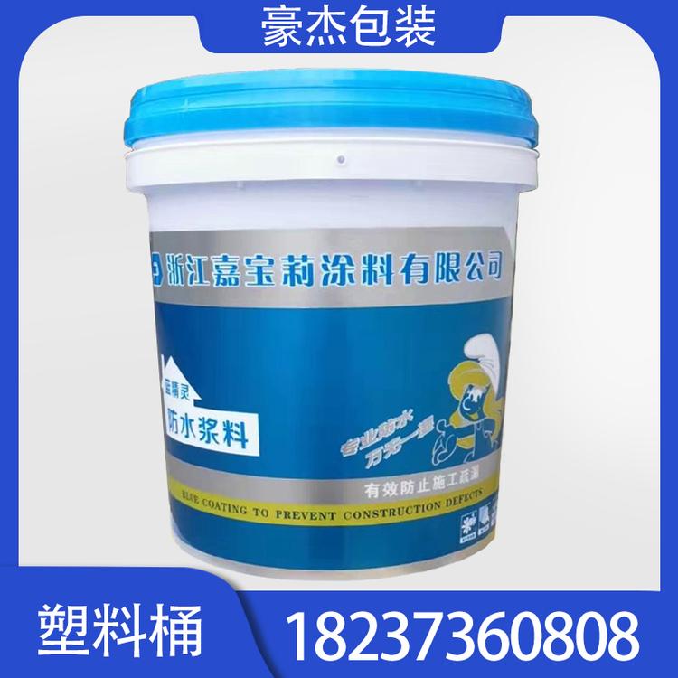 墙体界面剂  实际案例 圆形塑料桶 防水桶 墙固桶 防水桶厂家塑料桶价格塑料桶批发墙固桶白乳胶桶乳胶桶厂家乳胶桶价格乳胶桶批发厂家价格批发农化桶涂料桶垃圾桶油漆桶