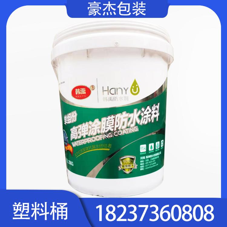 墙体界面剂 实际案例方桶 圆形塑料桶 防水桶 墙固桶 农化桶厂家塑料桶价格塑料桶批发墙固桶白乳胶桶乳胶桶厂家乳胶桶价格乳胶桶批发厂家价格批发农化桶涂料桶垃圾桶油漆桶