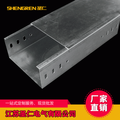 现货批发电缆桥架厂家槽式电缆镀锌桥架200*100
