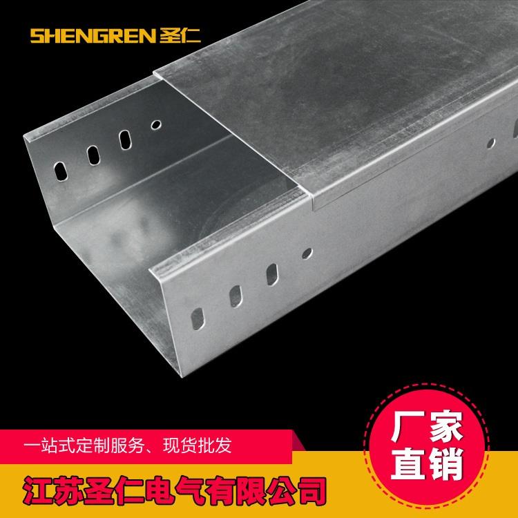 现货供应防火金属桥架防火槽式电缆桥架镀锌电缆槽式桥架