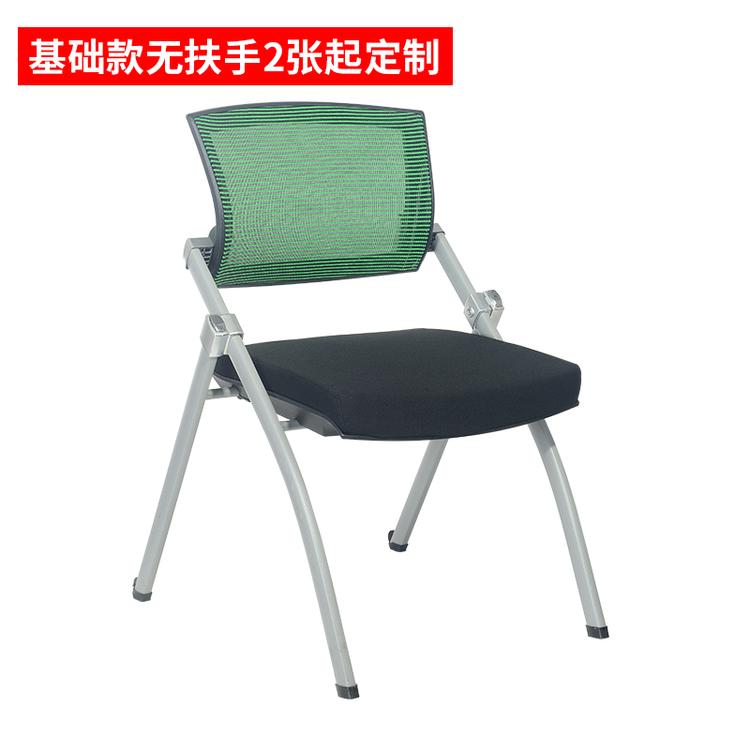 鼎优培训会议桌椅 佛山洽谈桌椅生产厂家
