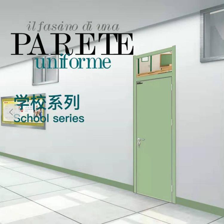 学校用门 教室门 厂家直供