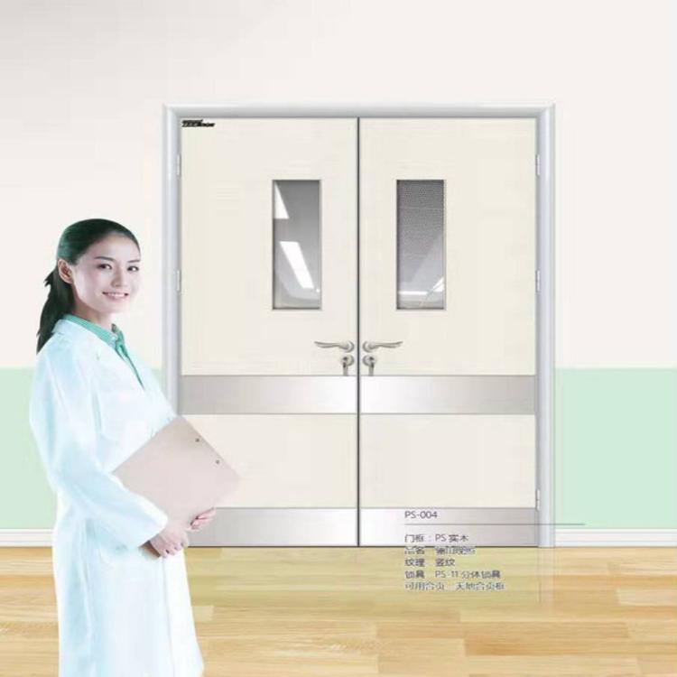 医院用门 厂家直销钢制医疗门