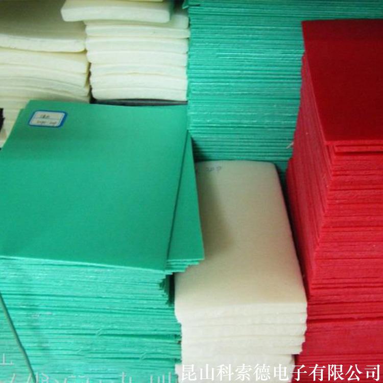 苏州高弹泡棉垫 EPDM阻燃黑色防火泡棉 EPDM橡塑泡棉垫冲型