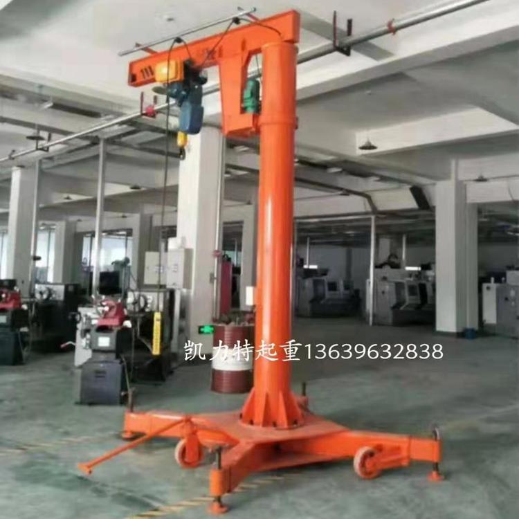 河南厂家 立柱式旋臂起重机系列 移动式悬臂起重机