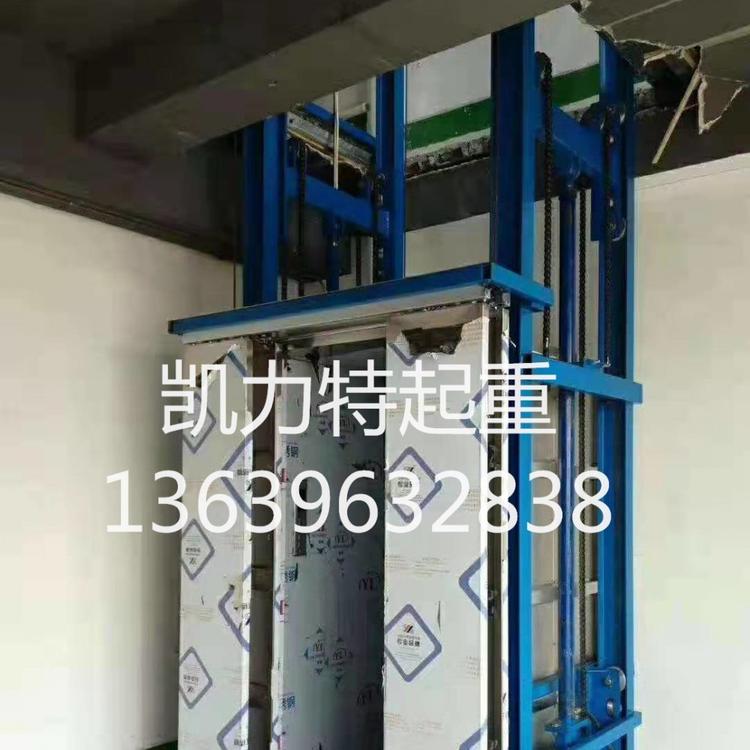 物料搬运机 搬运货物电梯 升降机系列 河南升降机