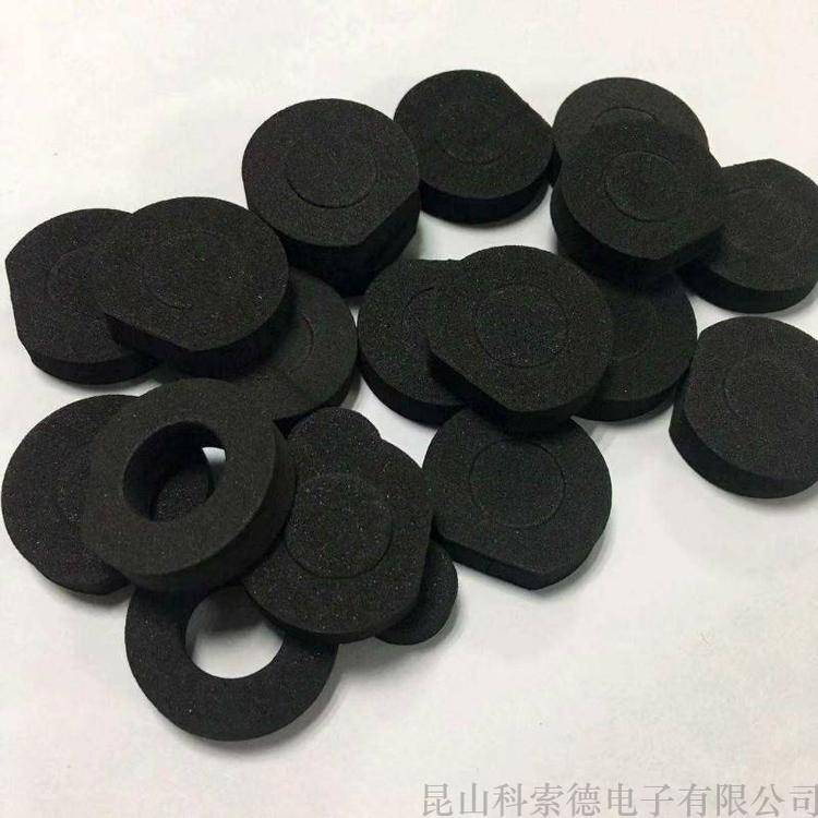 昆山EPDM泡棉垫订做 EPDM防震泡棉条 海绵一面背胶复合分切