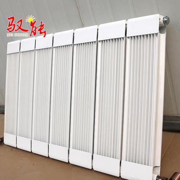 驭能暖气片 吉林壁挂式散热器 家用铜铝暖气片厂家 直销
